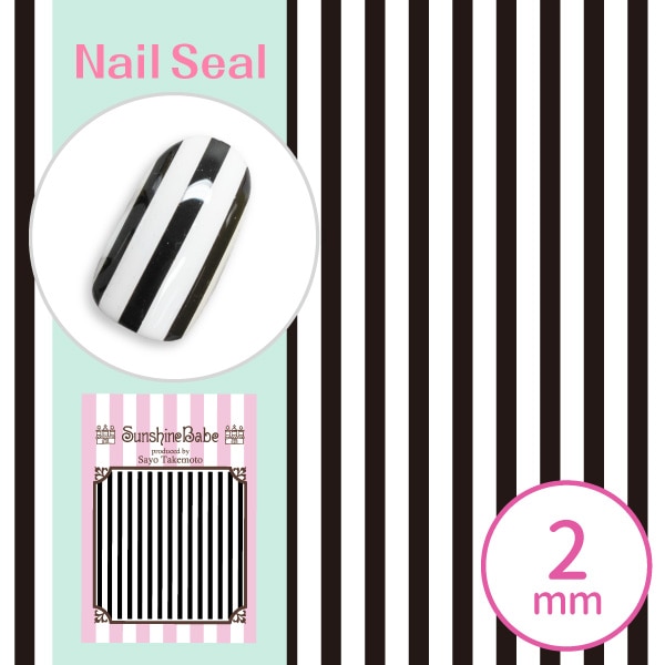 ストライプ 2mm 黒