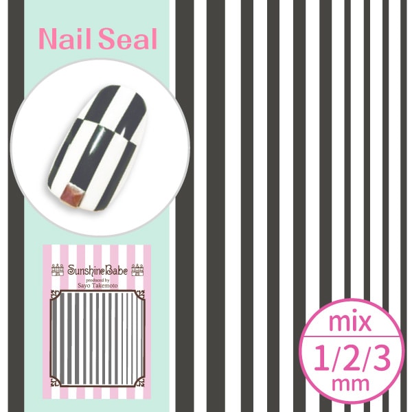 ストライプ mix グレー