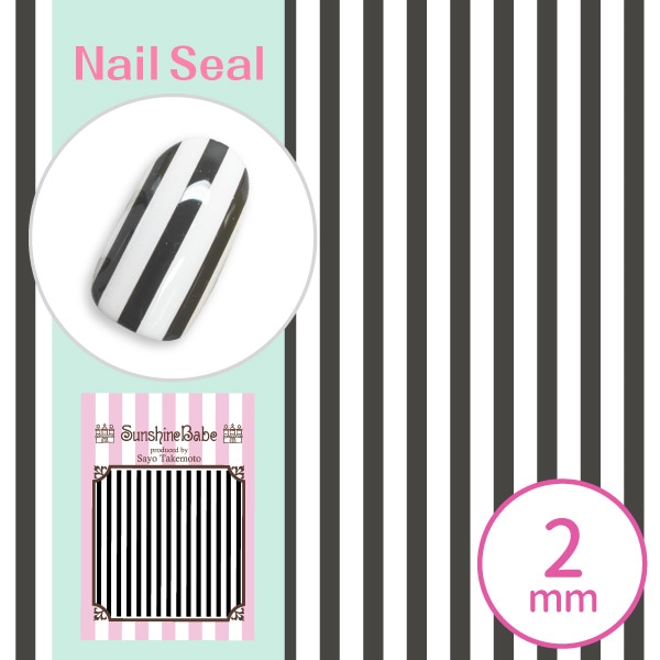 ストライプ 2mm グレー