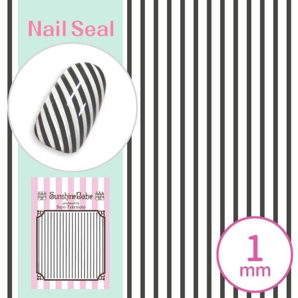 ストライプ 1mm グレー