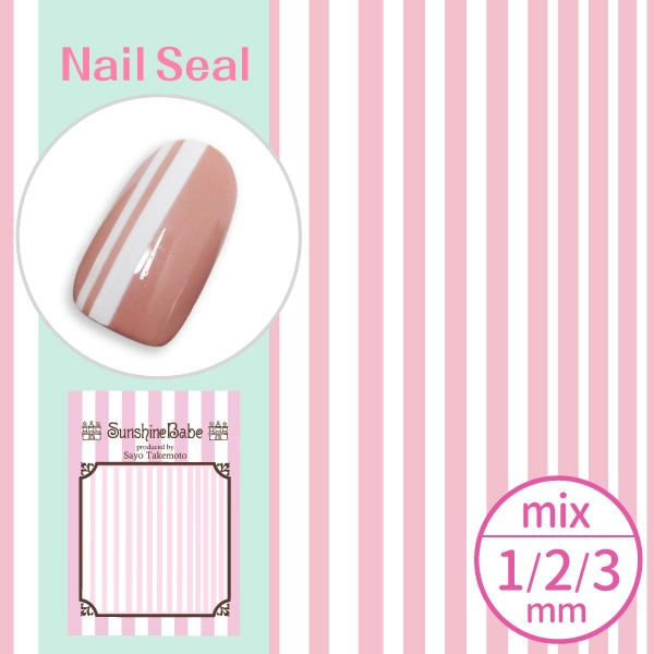 ストライプ mix 白