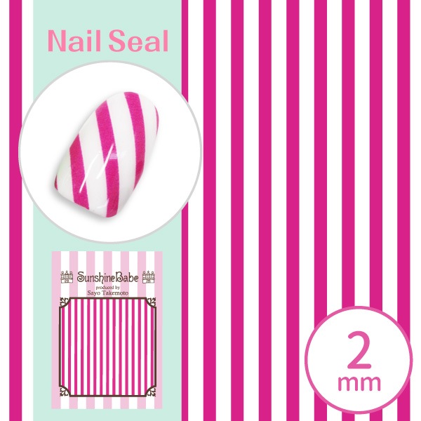 ストライプ 2mm ピンク