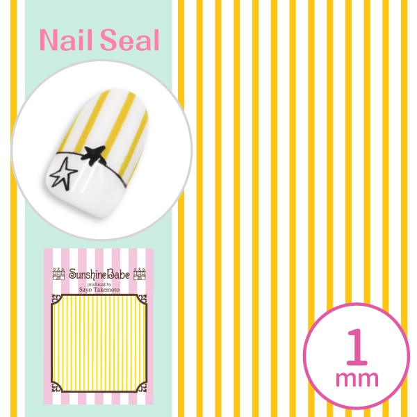 ストライプ 1mm イエロー