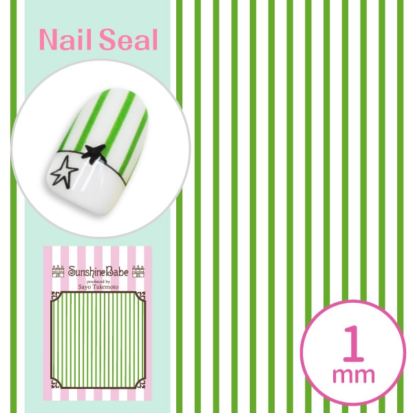 ストライプ 1mm グリーン