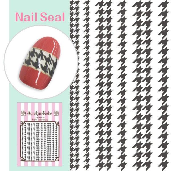 千鳥格子B グレー