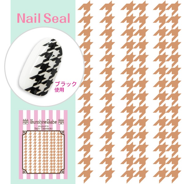 千鳥格子C キャメル