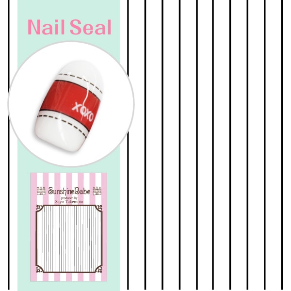 ライン ブラック