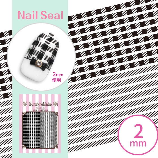 シェパードチェック 2mm ブラック