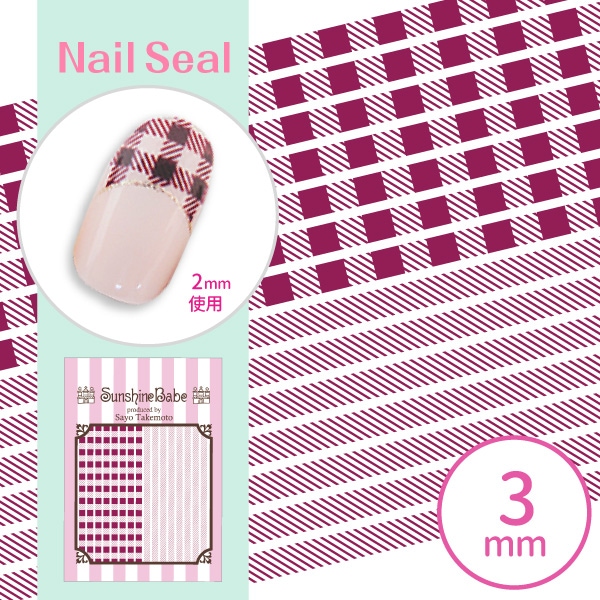 シェパードチェック 3mm ワイン