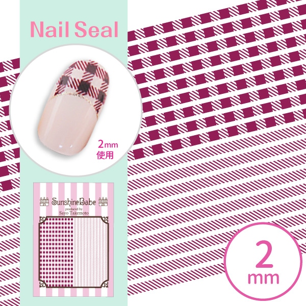 シェパードチェック 2mm ワイン