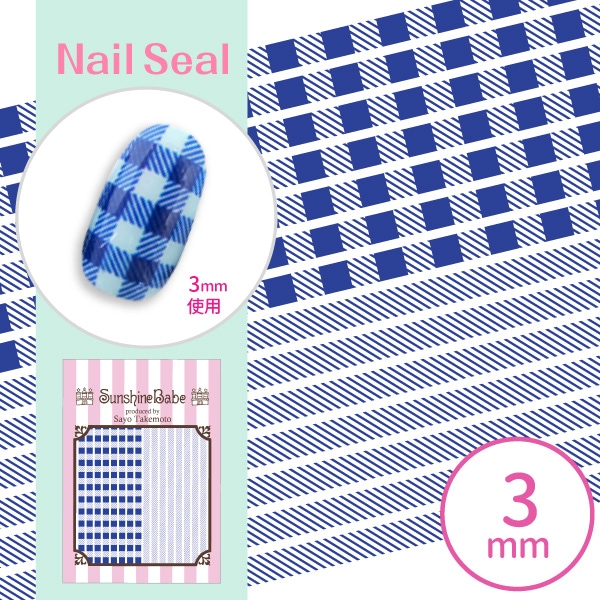 シェパードチェック 3mm ロイヤルブルー