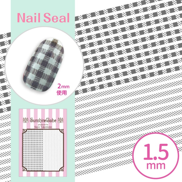 シェパードチェック 1.5mm ライトグレー