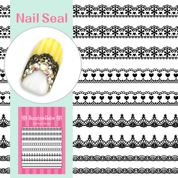 レースB ブラック