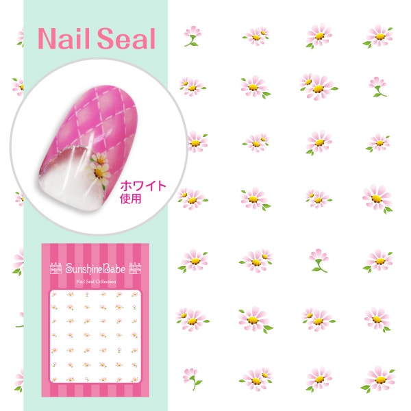 デイジー ピンク