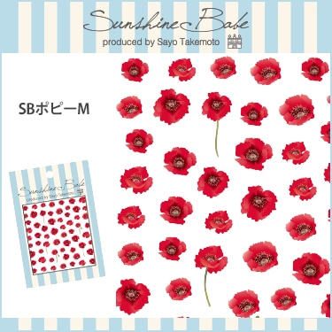 SBポピーM