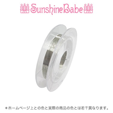 ワイヤー シルバー