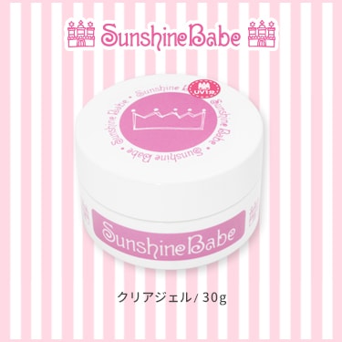 新品未使用Sunshinebabeサンシャインベビークリアジェル30ｇ2個セット 最新ネイルグッズ、ネイル商材のSunshine Babe＜サンシャイン