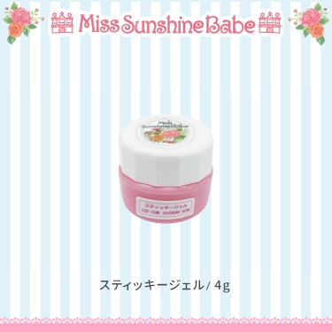 スティッキージェル/4g