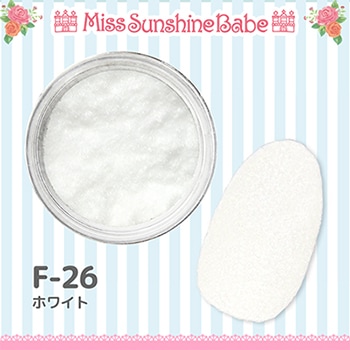 F-26 ホワイト/2.5g