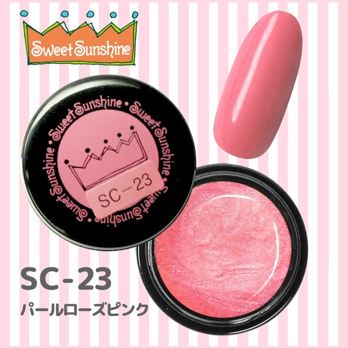 SC-23 パールローズピンク/4g