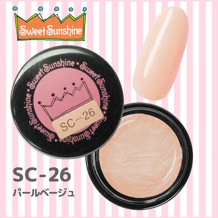 SC-26 パールベージュ/4g