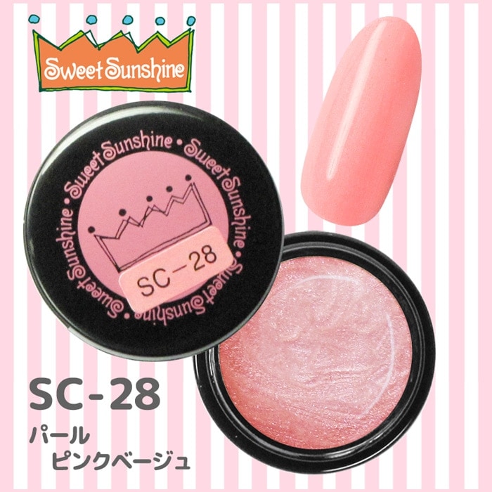 SweetSunshineカラージェル 4g | SunshineBabeオンラインショップ
