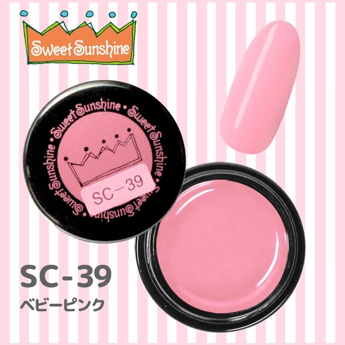 新品未使用 Sunshinebabe サンシャインベビーカラージェル10色セット サンシャインベビー＆スイートサンシャイン | プロ向けネイル