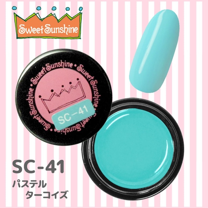 SC-41 パステルターコイズ/4g