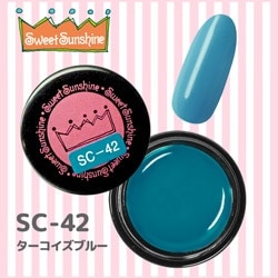 SC-42 ターコイズブルー/4g