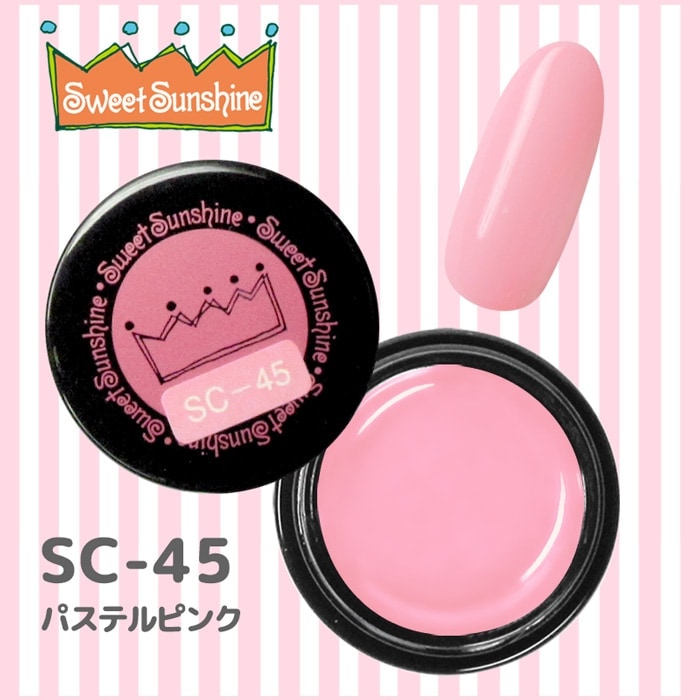 SC-45 パステルピンク/4g