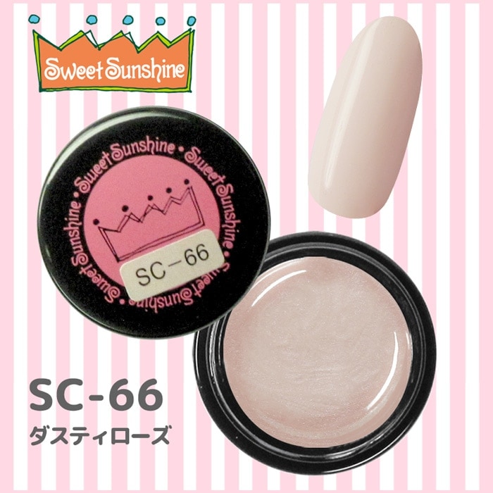 SC-66 ダスティローズ/4g