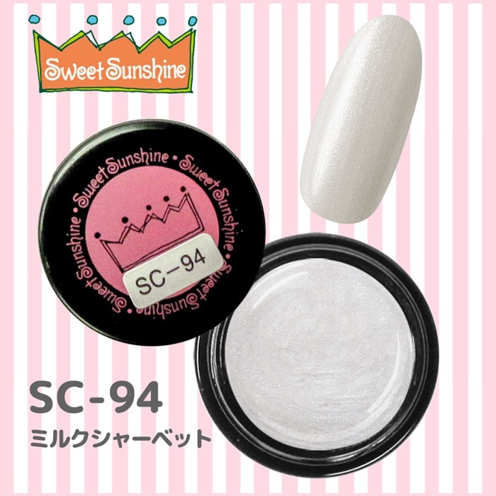 SC-94 ミルクシャーベット/4g