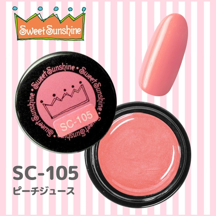 SC-105 ピーチジュース/4g