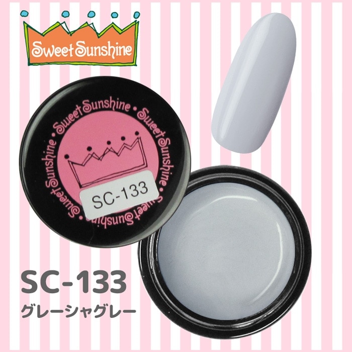 SC-133 グレーシャグレー/4g