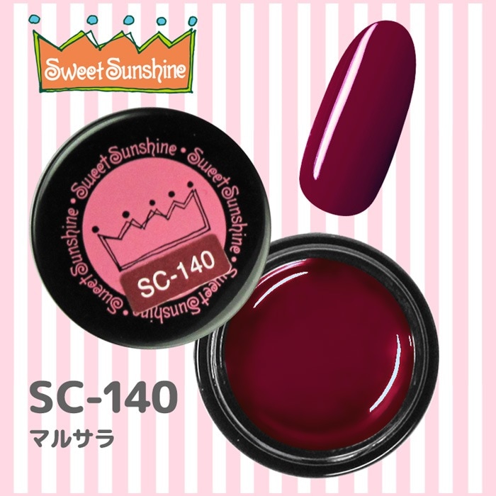 SC-140 マルサラ/4g