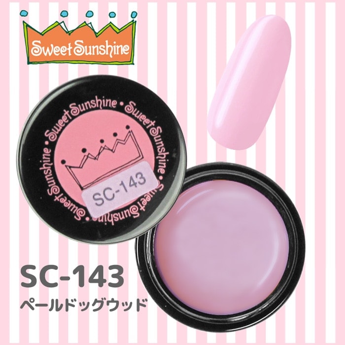SC-143 ペールドッグウッド/4g
