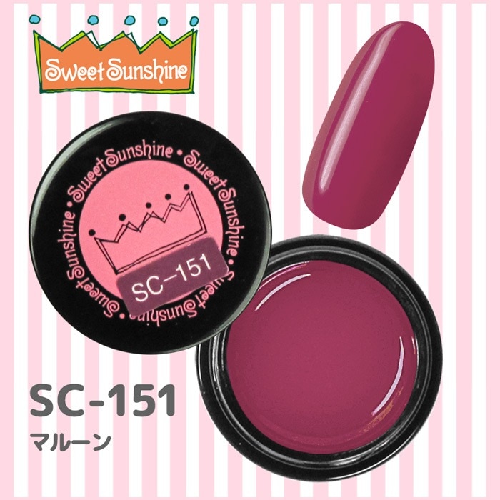 SC-151 マルーン/4g