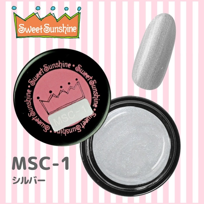 MSC-1 シルバー/4g