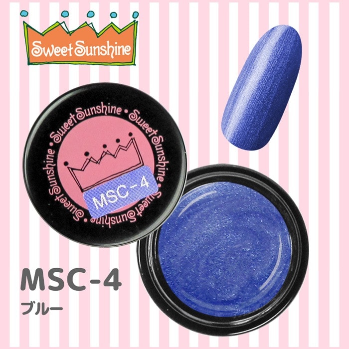 MSC-4 ブルー/4g