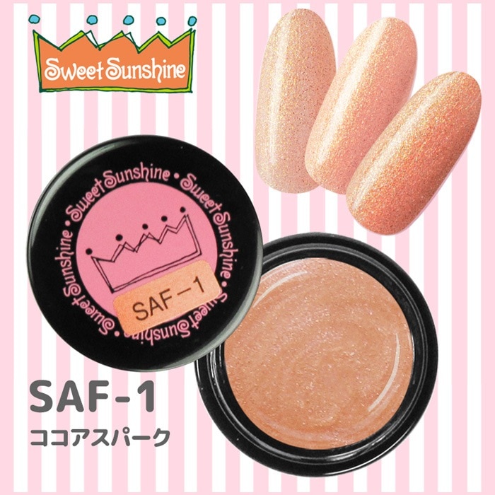 SAF-1 ココアスパーク/4g