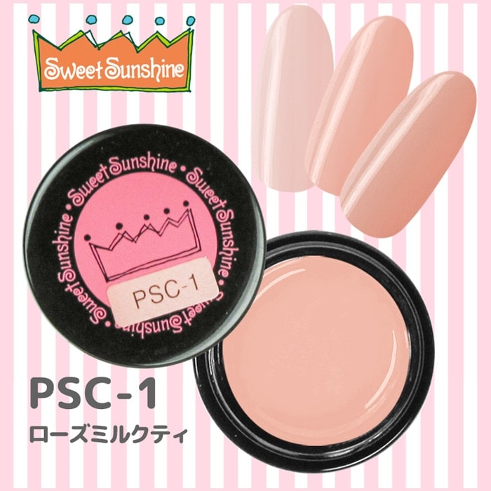 SweetSunshineカラージェル 4g,シアー | SunshineBabeオンラインショップ