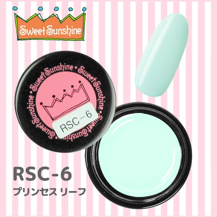 RSC-6 プリンセスリーフ/4g