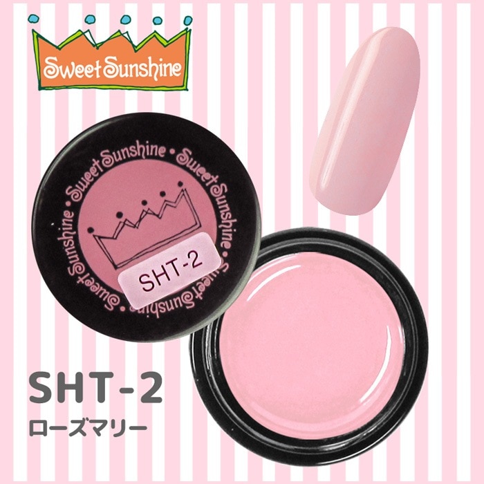 SHT-2 ローズマリー/4g
