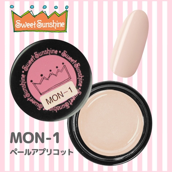 MON-1 ペールアプリコット/4g