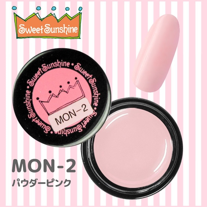 MON-2 パウダーピンク/4g
