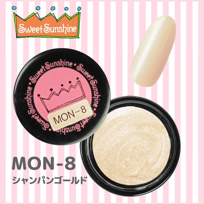 MON-8 シャンパンゴールド/4g