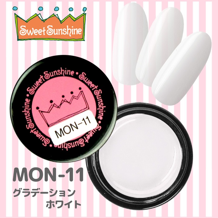 SweetSunshineカラージェル 4g,シアー | SunshineBabeオンラインショップ
