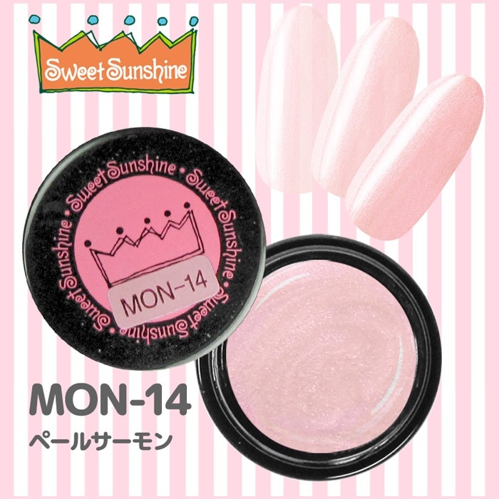 MON-14 ペールサーモン/4g