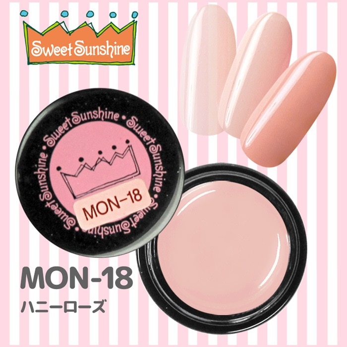 MON-18 ハニーローズ/4g