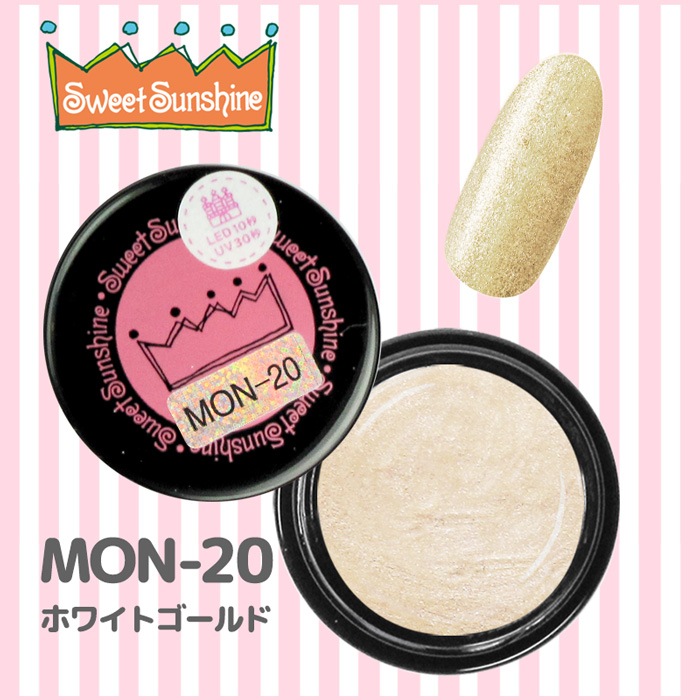 MON-20 ホワイトゴールド/4g